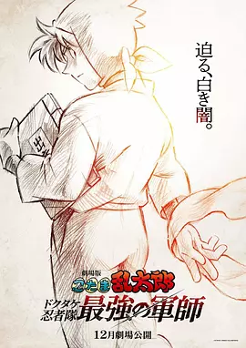 粗口羞辱h文